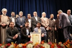 بوشهر سومین پایتخت کتاب ایران شد