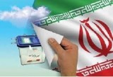 «بازی سیاسی» با حلال و حرام خواندن آراء در انتخابات ۹۶