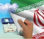 «بازی سیاسی» با حلال و حرام خواندن آراء در انتخابات ۹۶