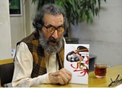 پیام تسلیت مدیرکل هنرهای تجسمی برای درگذشت ایرج انواری