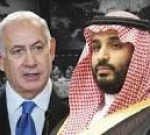 درخواست بن سلمان از نتانیاهو برای حمله به عربستان