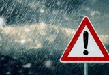 اخطاریه سازمان هواشناسی درباره بارش‌های سیل‌آسا و آبگرفتگی معابر