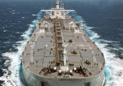 نفتکش چینی خط شکن تحریم های نفتی آمریکا علیه ایران