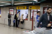تهدید به اخراج کارکنان فروش بلیت مترو برای تراکنش پایین پوز
